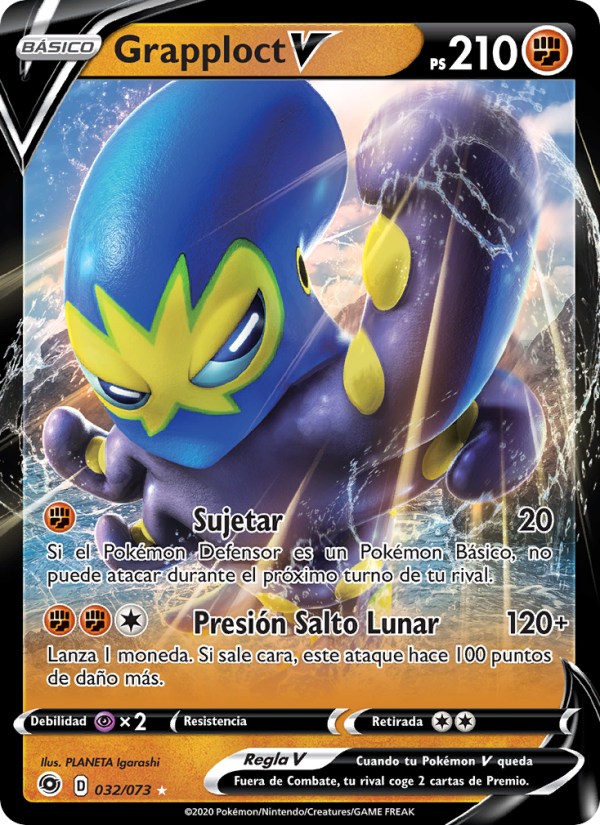 Grapploct V 32 — Weg des Champs (Spanish Pokémon TCG card)