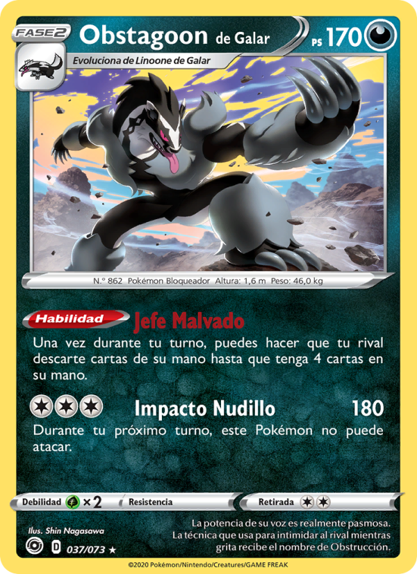 Obstagoon de Galar 37 — Weg des Champs (Spanish Pokémon TCG card)