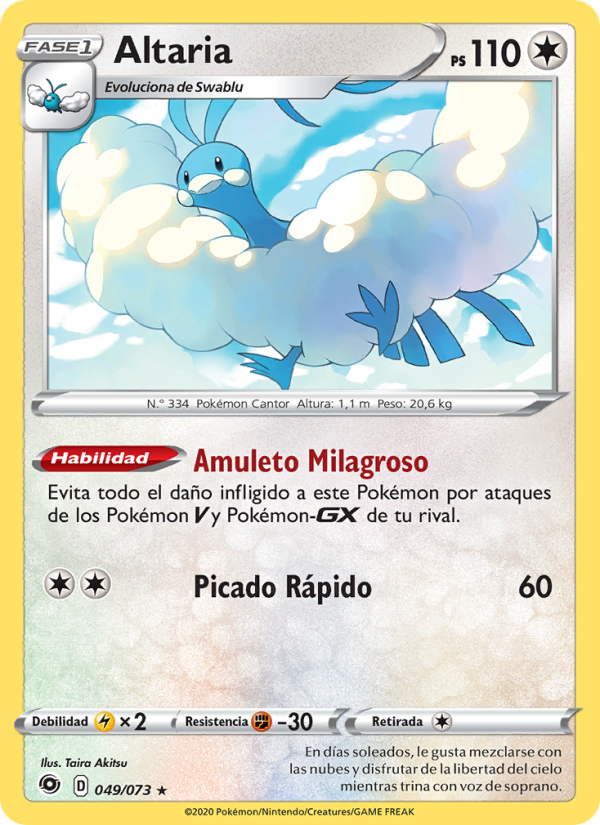Altaria 49 — Weg des Champs (Spanish Pokémon TCG card)