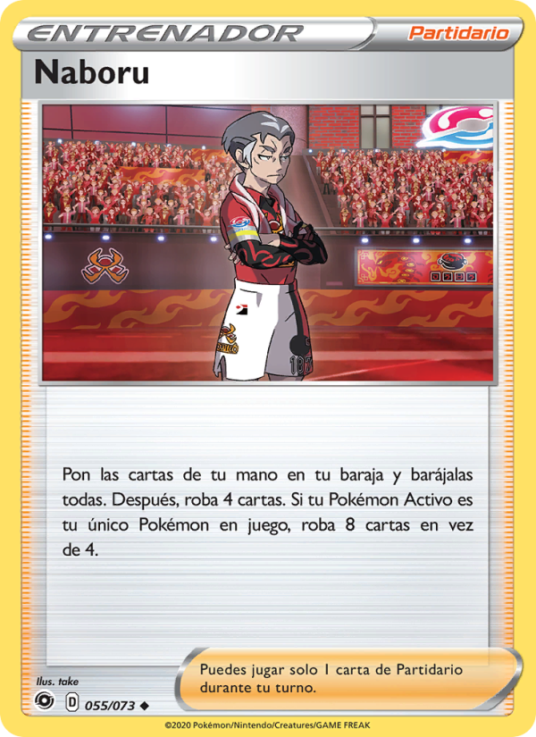 Naboru 55 — Weg des Champs (Spanish Pokémon TCG card)