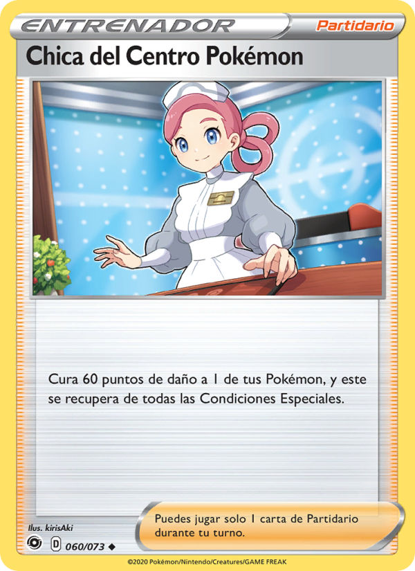 Chica del Centro Pokémon 60 — Weg des Champs (Spanish Pokémon TCG card)