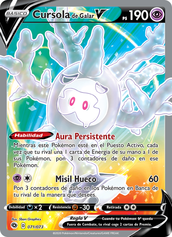 Cursola de Galar V 71 — Weg des Champs (Spanish Pokémon TCG card)