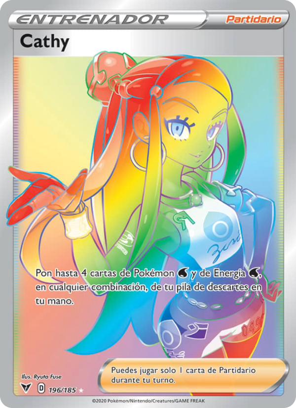 Cathy 196 — Vivid Voltage (Spanish Pokémon TCG card)
