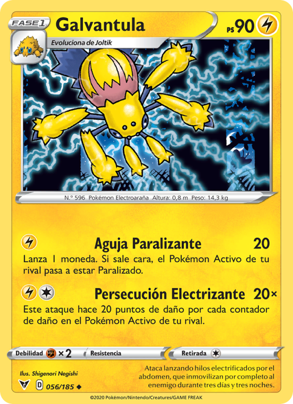 Galvantula 56 — Vivid Voltage (Spanish Pokémon TCG card)