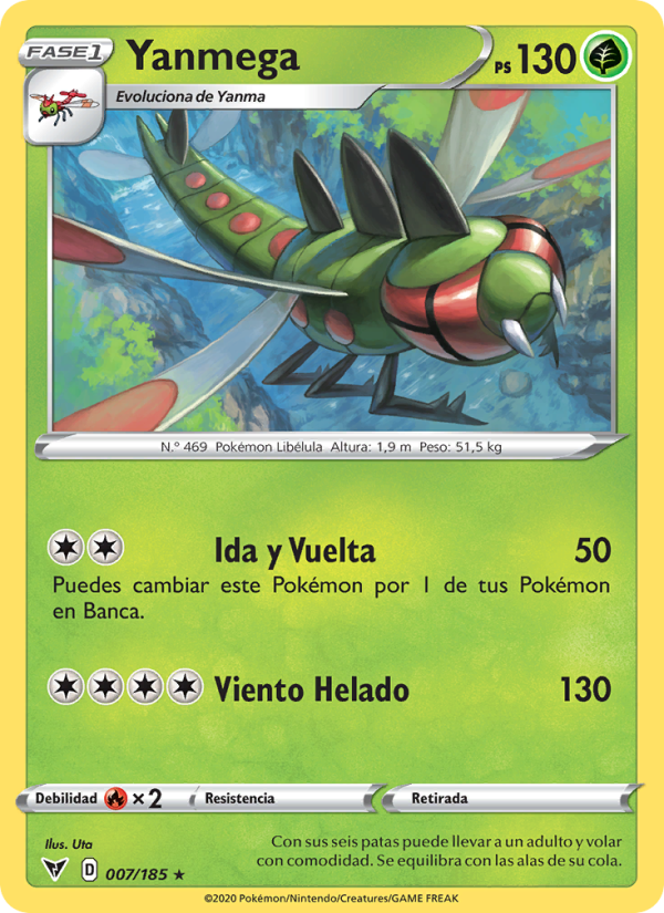 Yanmega 7 — Vivid Voltage (Spanish Pokémon TCG card)
