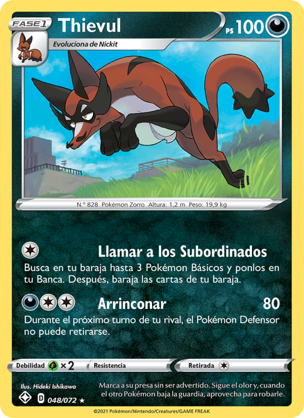 Thievul 48 — Glänzendes Schicksal (Spanish Pokémon TCG card)