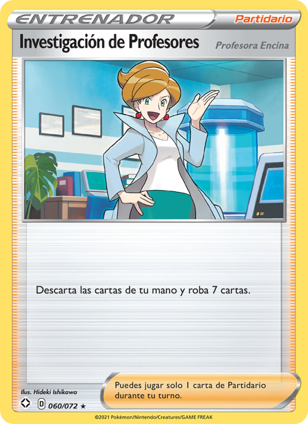 Investigación de Profesores 60 — Glänzendes Schicksal (Spanish Pokémon TCG card)