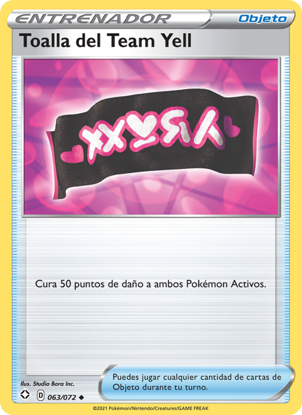 Toalla del Team Yell 63 — Glänzendes Schicksal (Spanish Pokémon TCG card)