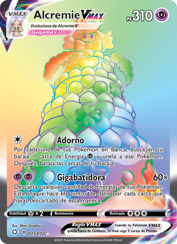 Alcremie VMAX 73 — Glänzendes Schicksal (Spanish Pokémon TCG card)