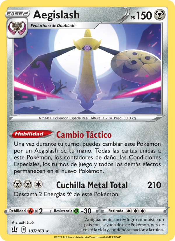 Aegislash 107 — Battle Styles (Spanish Pokémon TCG card)