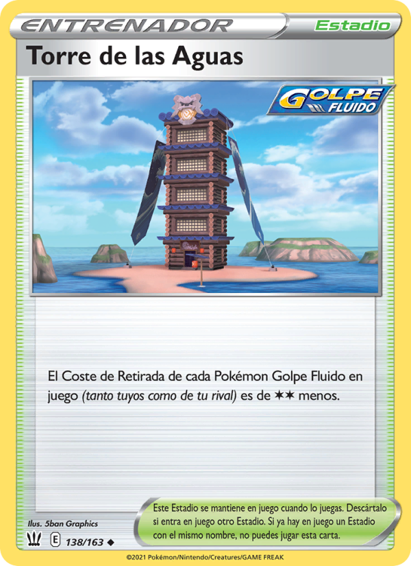 Torre de las Aguas 138 — Battle Styles (Spanish Pokémon TCG card)