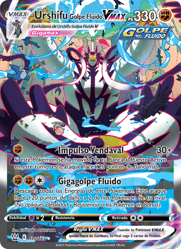 Urshifu Golpe Fluido VMAX 170 — Battle Styles (Spanish Pokémon TCG card)