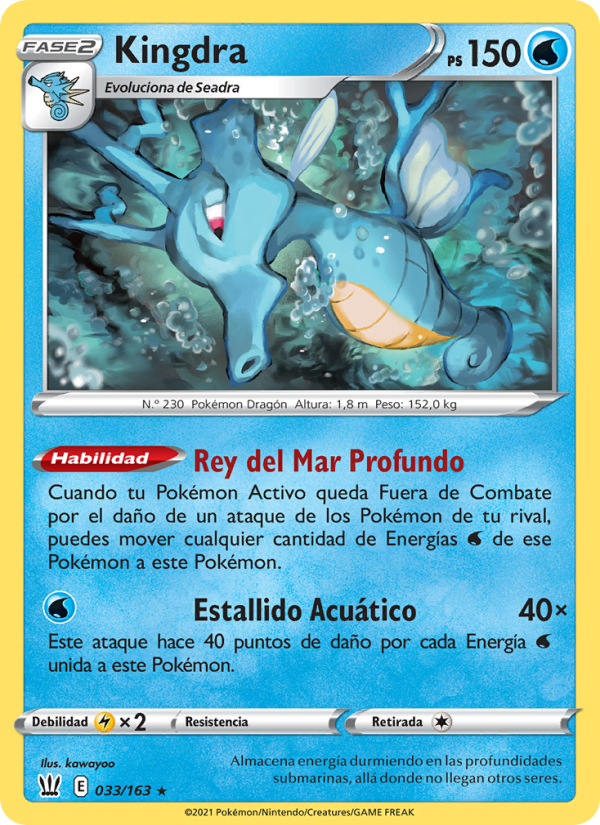 Kingdra 33 — Battle Styles (Spanish Pokémon TCG card)