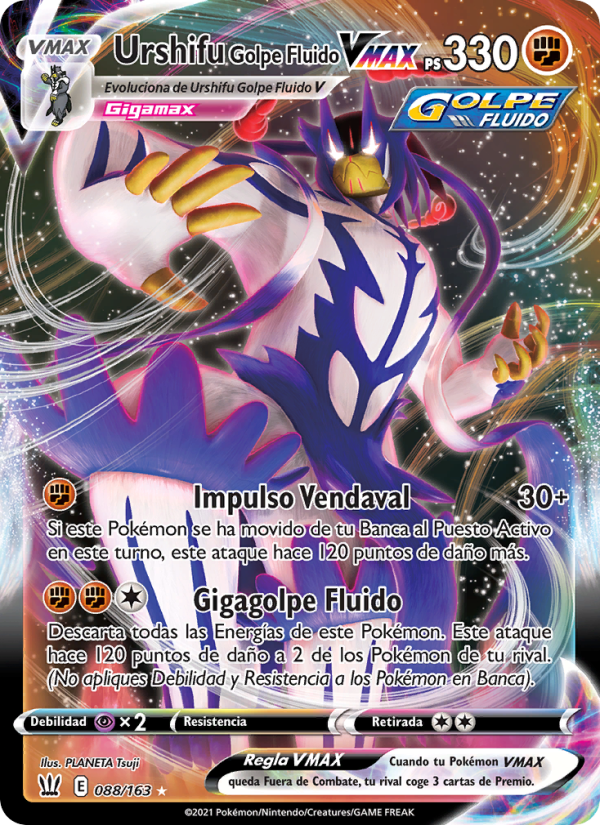 Urshifu Golpe Fluido VMAX 88 — Battle Styles (Spanish Pokémon TCG card)