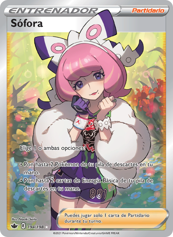 Sófora 194 — Chilling Reign (Spanish Pokémon TCG card)