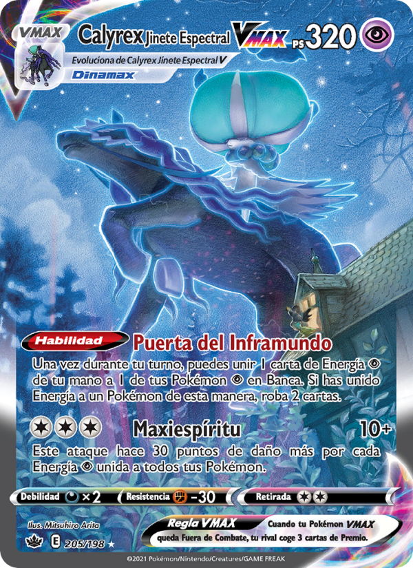Calyrex Jinete Espectral VMAX 205 — Chilling Reign (Spanish Pokémon TCG card)