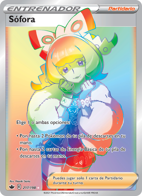 Sófora 217 — Chilling Reign (Spanish Pokémon TCG card)