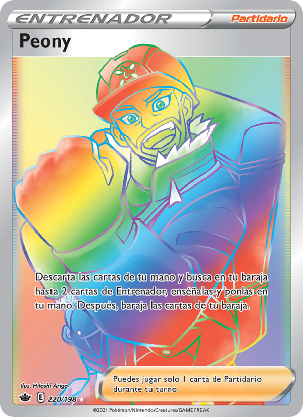 Peony 220 — Chilling Reign (Spanish Pokémon TCG card)
