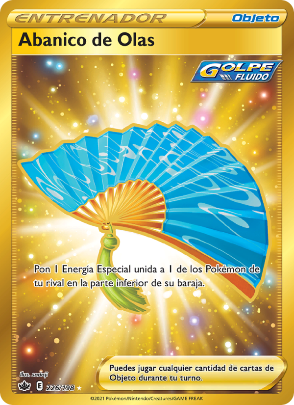 Abanico de Olas 226 — Chilling Reign (Spanish Pokémon TCG card)