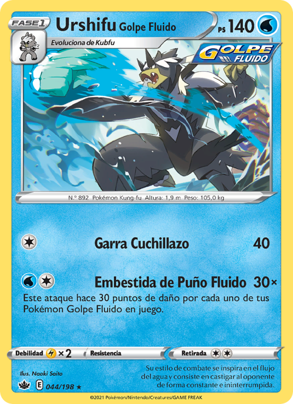 Urshifu Golpe Fluido 44 — Chilling Reign (Spanish Pokémon TCG card)