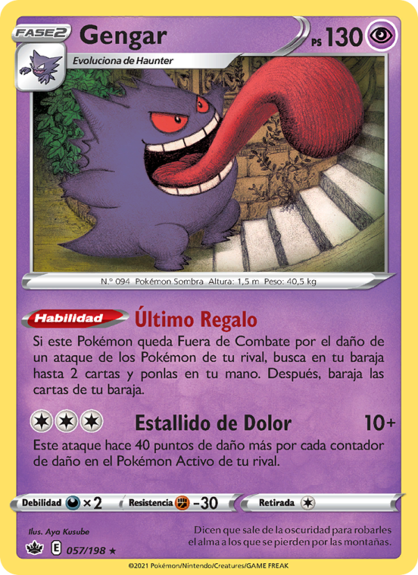 Gengar 57 — Chilling Reign (Spanish Pokémon TCG card)