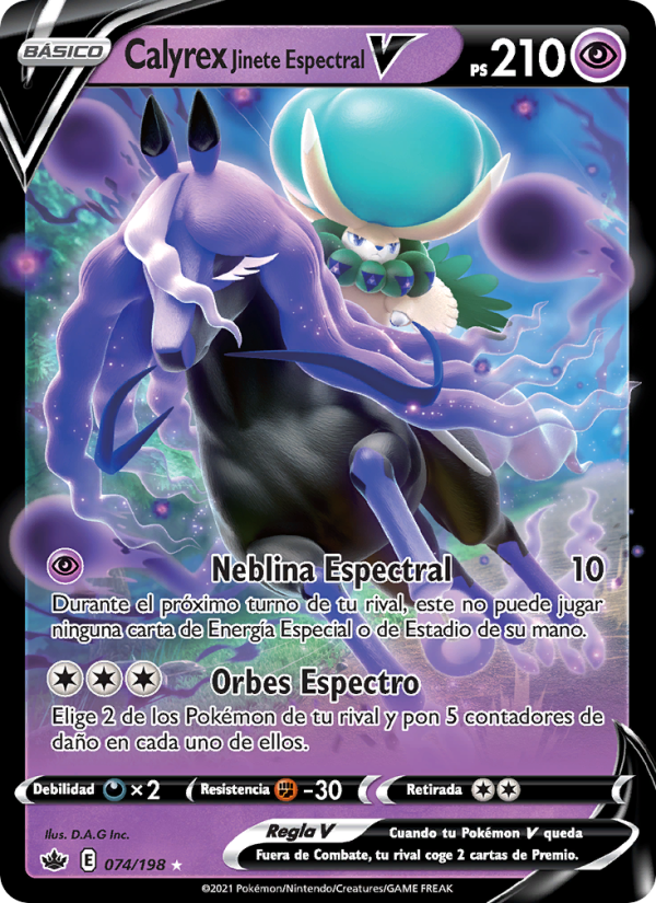 Calyrex Jinete Espectral V 74 — Chilling Reign (Spanish Pokémon TCG card)