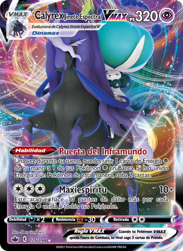 Calyrex Jinete Espectral VMAX 75 — Chilling Reign (Spanish Pokémon TCG card)