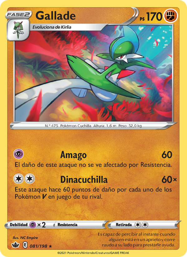 Gallade 81 — Chilling Reign (Spanish Pokémon TCG card)