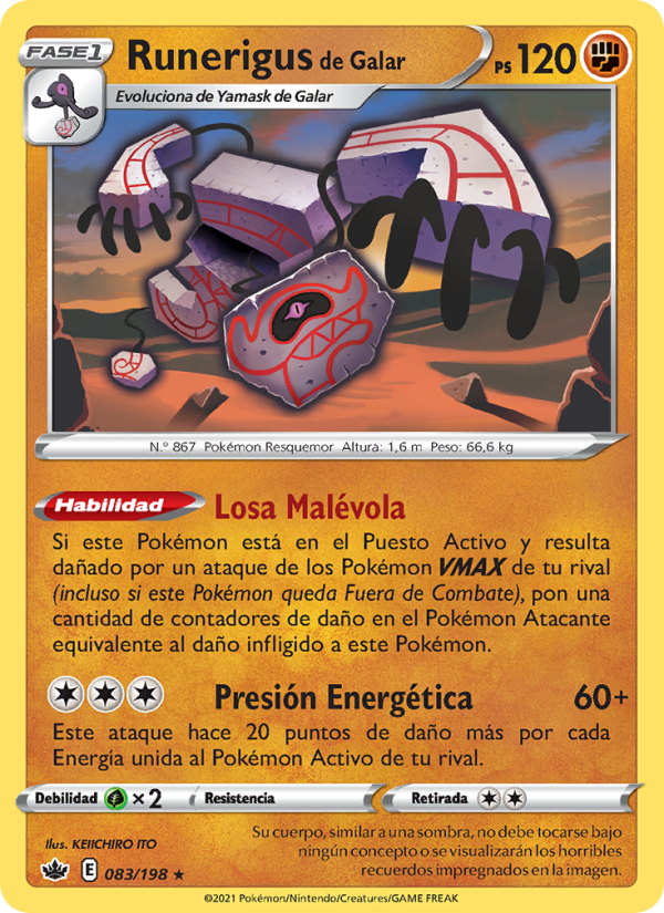 Runerigus de Galar 83 — Chilling Reign (Spanish Pokémon TCG card)
