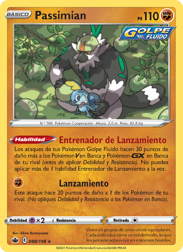 Passimian 88 — Chilling Reign (Spanish Pokémon TCG card)