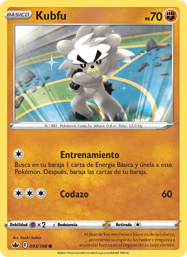 Kubfu 93 — Chilling Reign (Spanish Pokémon TCG card)