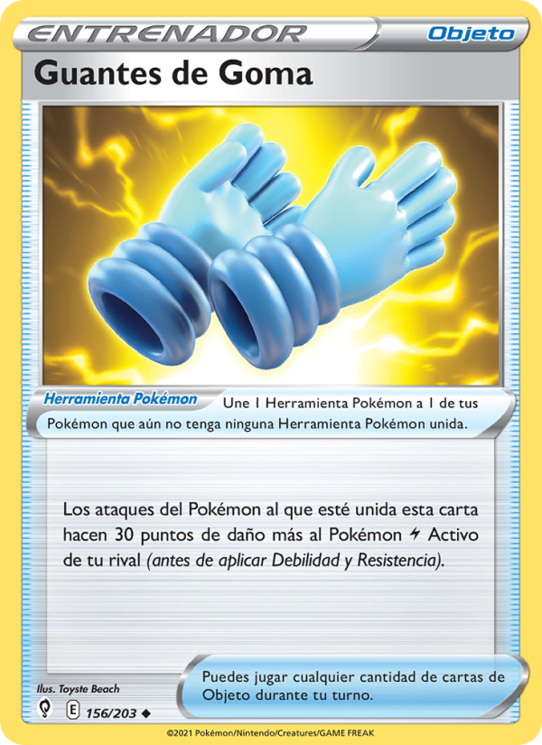 Guantes de Goma 156 — Evolving Skies (Spanish Pokémon TCG card)