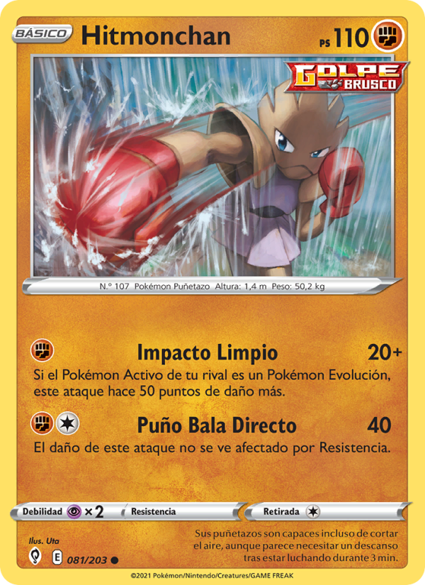 Hitmonchan 81 — Evolving Skies (Spanish Pokémon TCG card)