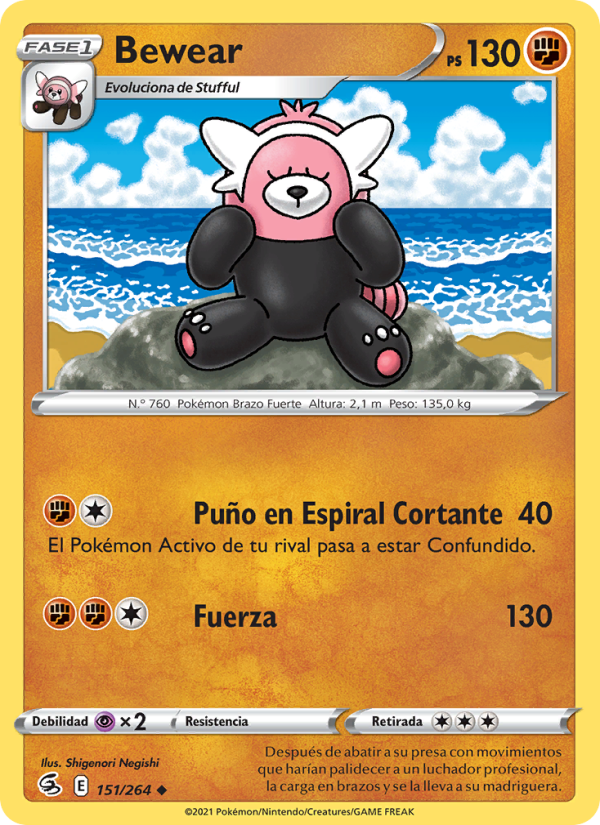 Bewear 151 — Fusion Strike (Spanish Pokémon TCG card)