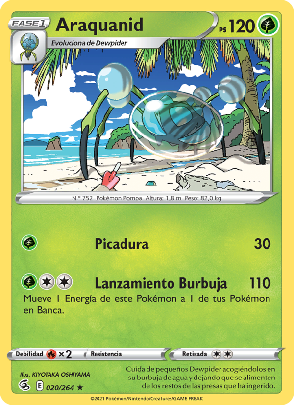 Araquanid 20 — Fusion Strike (Spanish Pokémon TCG card)