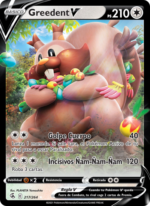 Greedent V 217 — Fusion Strike (Spanish Pokémon TCG card)