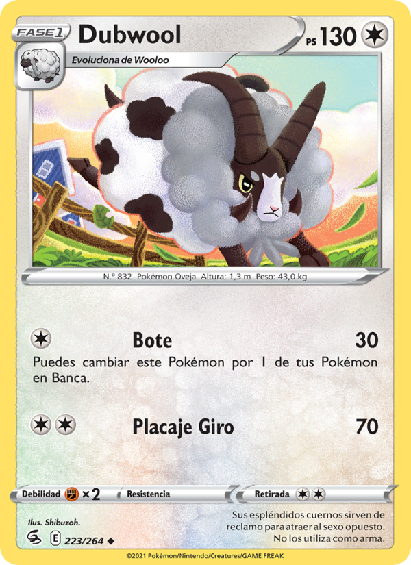 Dubwool 223 — Fusion Strike (Spanish Pokémon TCG card)