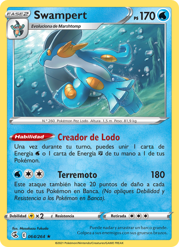 Swampert 64 — Fusion Strike (Spanish Pokémon TCG card)