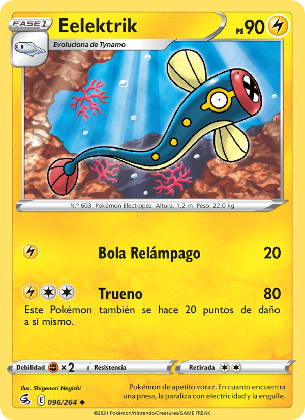 Eelektrik 96 — Fusion Strike (Spanish Pokémon TCG card)