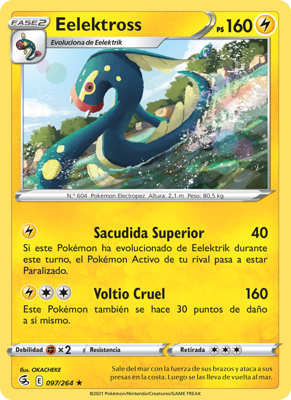 Eelektross 97 — Fusion Strike (Spanish Pokémon TCG card)