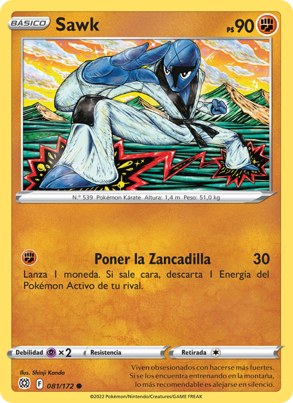 Sawk 081 — Brilliant Stars (Spanish Pokémon TCG card)