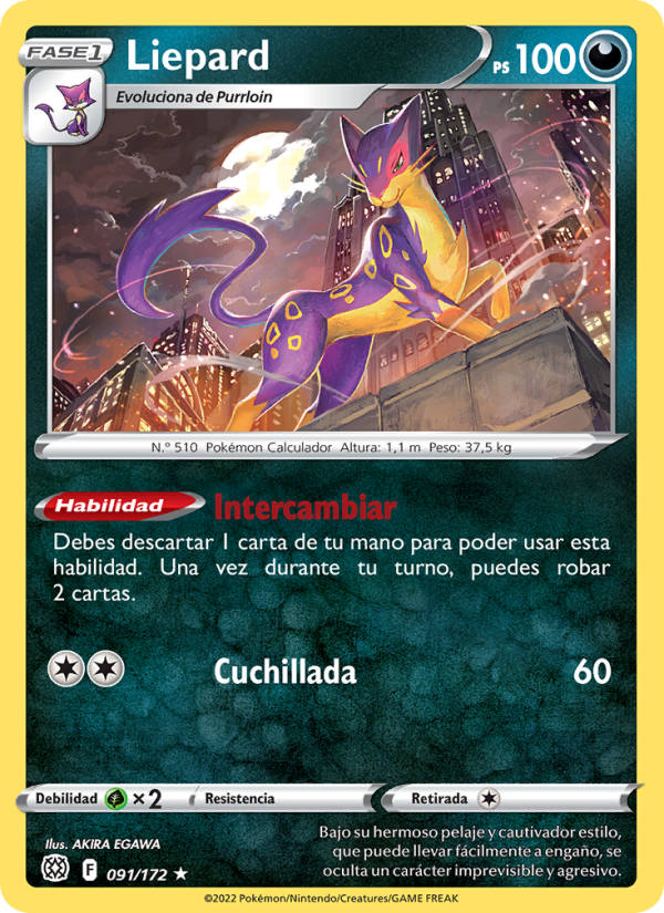 Liepard 091 — Brilliant Stars (Spanish Pokémon TCG card)