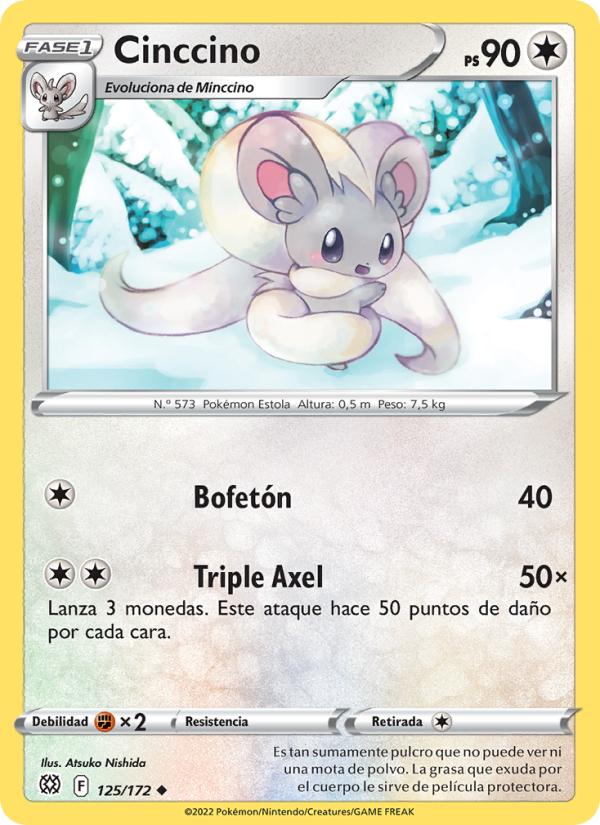 Cinccino 125 — Brilliant Stars (Spanish Pokémon TCG card)