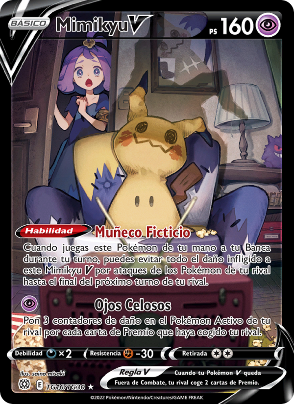 Mimikyu V TG16 — Brilliant Stars (Spanish Pokémon TCG card)