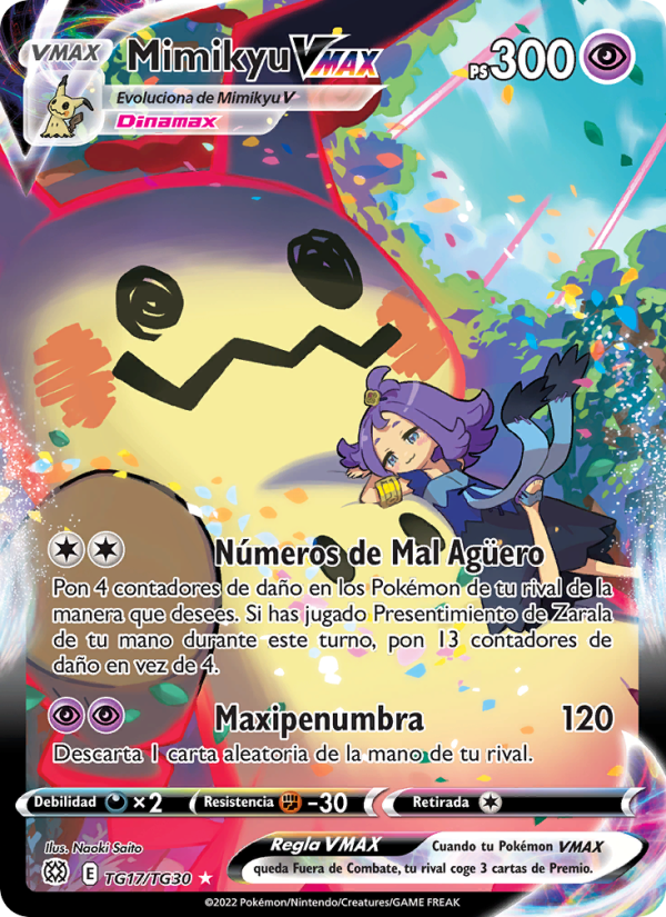 Mimikyu VMAX TG17 — Brilliant Stars (Spanish Pokémon TCG card)