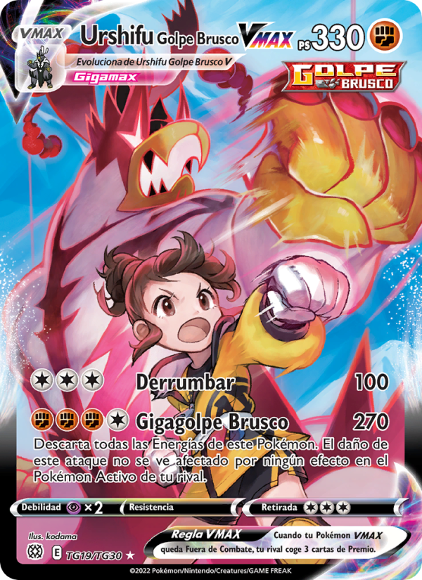 Urshifu Golpe Brusco VMAX TG19 — Brilliant Stars (Spanish Pokémon TCG card)