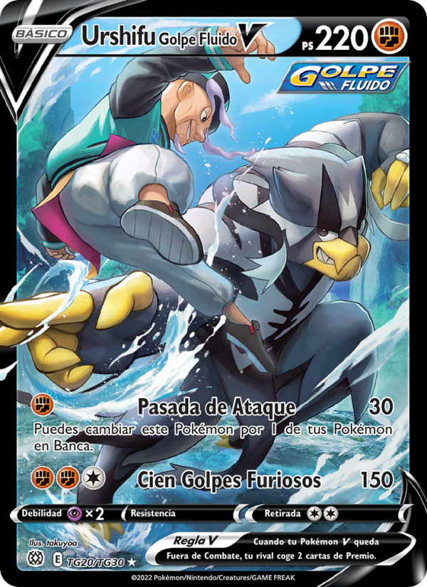 Urshifu Golpe Fluido V TG20 — Brilliant Stars (Spanish Pokémon TCG card)