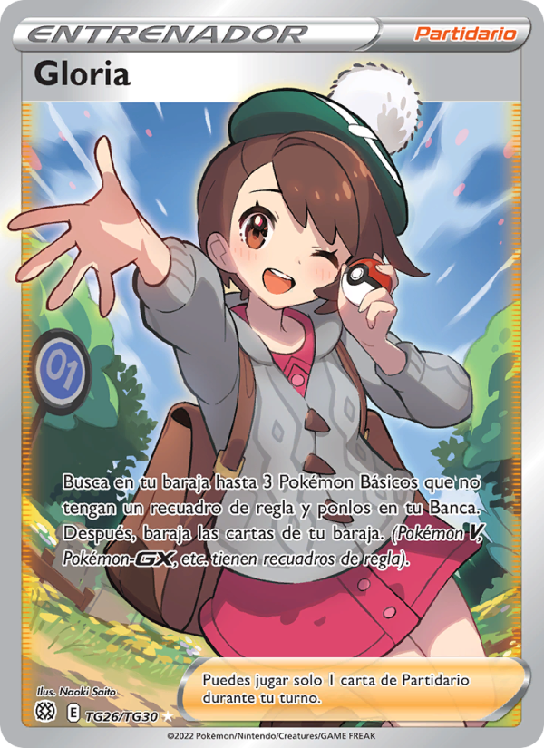 Gloria TG26 — Brilliant Stars (Spanish Pokémon TCG card)
