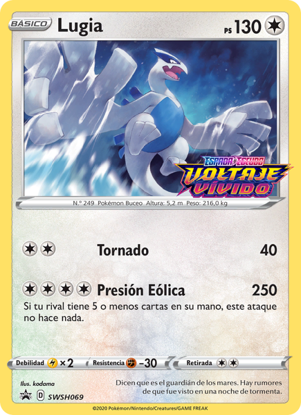 Lugia SWSH069 — Sword & Shield Promos (Spanish Pokémon TCG card)