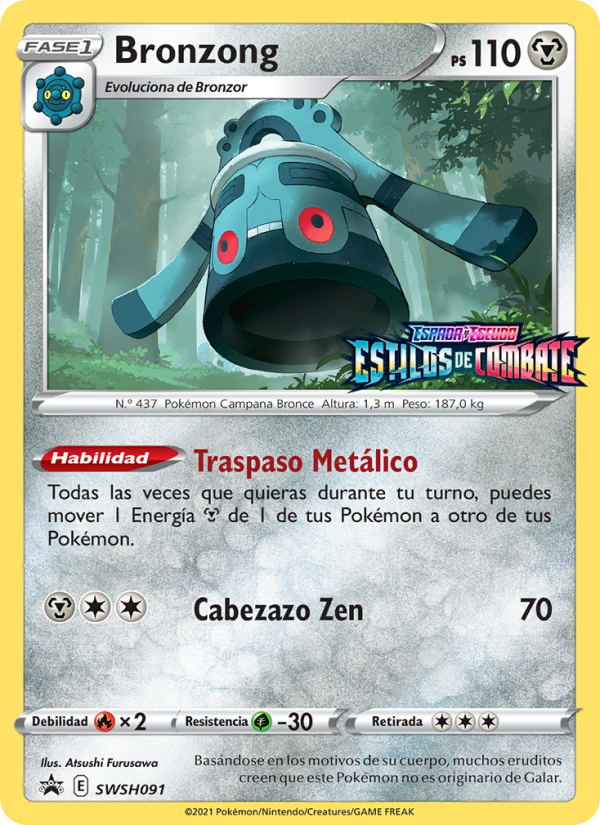 Bronzong SWSH091 — Sword & Shield Promos (Spanish Pokémon TCG card)
